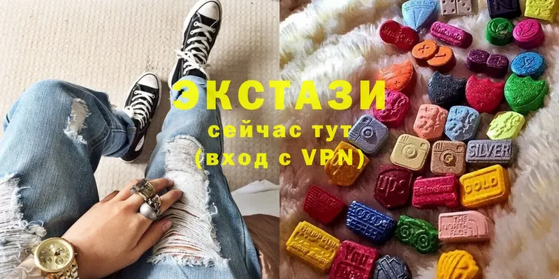 Ecstasy 280мг  как найти   Козельск 